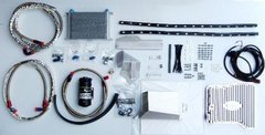 Kit radiador para liquido transmision Forge incluye FMSMPGTR para Nissan GT R35