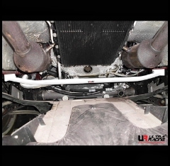 Barra de Refuerzo de suspension Jaguar Xjl 5.0 12+ UltraRacing 2-puntos Delantera Inferior Brace