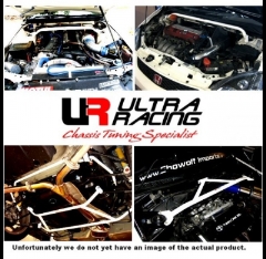 Barra de Refuerzo de suspension Peugeot 207 06-12 UltraRacing 2-puntos Delantera Inferior Brace
