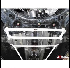 Barra de Refuerzo de suspension Nissan Almera 1.5 11+ UltraRacing 4-puntos Delantera Inferior Brace