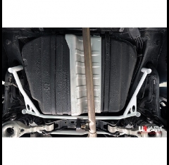 Barra de Refuerzo de suspension Hyundai Sonata/i40 /kia Optima 11+ UltraRacing Trasera Inferior Brace
