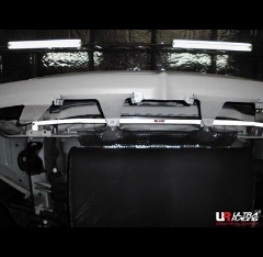 Barra de Refuerzo de suspension Lexus Ct200h 11+ 1.8 UltraRacing Trasera Torsion Bar 1632